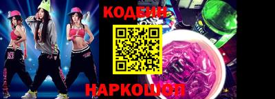 скорость Жуковский