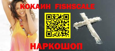 скорость Жуковский