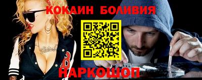 скорость Жуковский