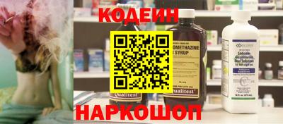 скорость Жуковский
