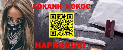 а пвп мука Заводоуковск