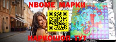 а пвп мука Заводоуковск