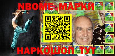 мет Изобильный