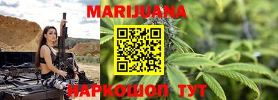 а пвп мука Заводоуковск