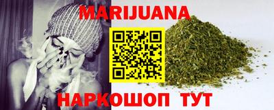 а пвп мука Заводоуковск
