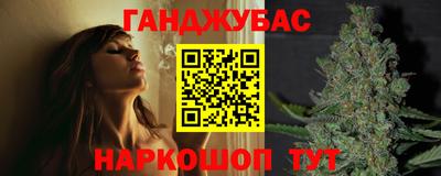 а пвп мука Заводоуковск