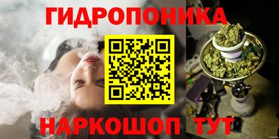 мефедрон мука Заволжье