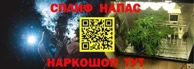а пвп мука Заводоуковск