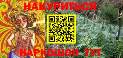 а пвп мука Заводоуковск
