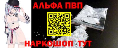 скорость Жуковский