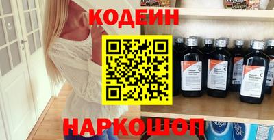 а пвп мука Заводоуковск