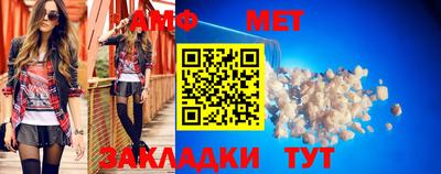 ECSTASY Ирбит