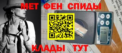 скорость Жуковский