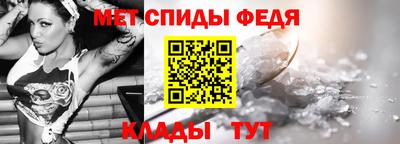 а пвп мука Заводоуковск