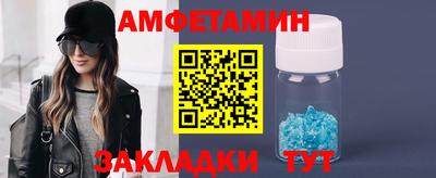 скорость Жуковский