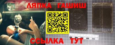 скорость Жуковский