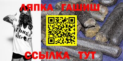 скорость Жуковский