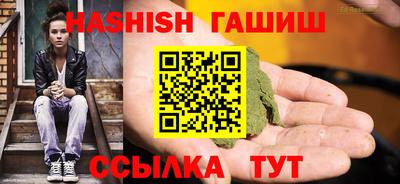 скорость Жуковский