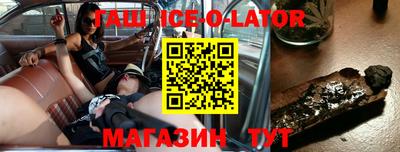 а пвп мука Заводоуковск