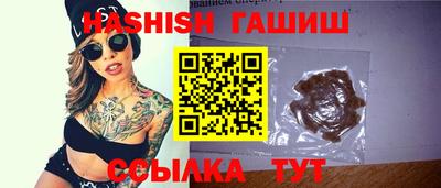а пвп мука Заводоуковск