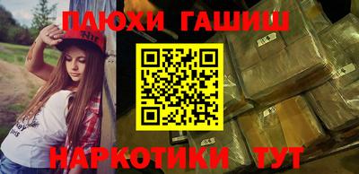 скорость Жуковский